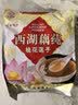 天堂牌桂花莲子西湖藕粉 杭州特产速溶桂花莲子藕粉代餐粉570g袋装 实拍图