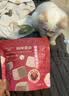 MamyPets莓果生骨肉冻干草莓蔓越莓鸡胸肉猫狗通用猫咪呵护泌尿猫零食40g 实拍图