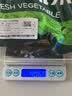 应季新土豆约500g 实拍图