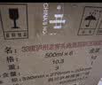 泸州老窖头曲晶彩 38度 500ml*6瓶整箱装浓香型白酒 实拍图