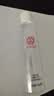 大宝【丁禹兮推荐】水凝保湿柔肤水150ml爽肤水乳补水保湿清爽护肤品 实拍图