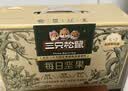 三只松鼠低GI每日纯坚果1050g35袋腰果夏威夷果坚果礼盒礼包团购送礼出游 实拍图