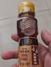 古币 芝麻香油 纯芝麻香油450ml 凉拌调味火锅油碟京粮出品北京老字号 实拍图