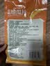 七鲜  原切地瓜片280g 实拍图
