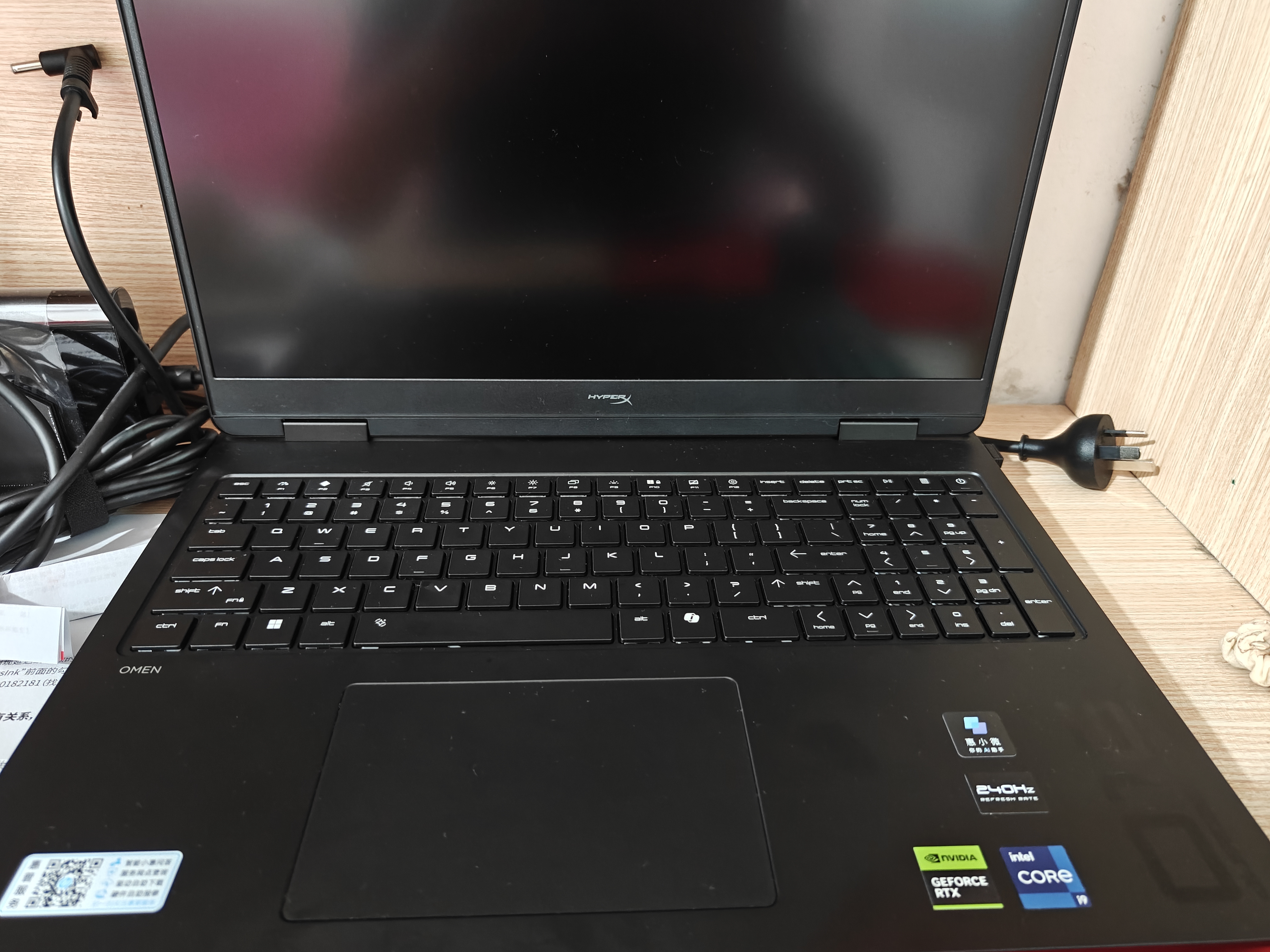 惠普（HP）HyperX暗影精灵PRO 16国家补贴 新款电竞游戏本笔记本电脑i9-14900HX RTX5070 16G 1T 2.5K240Hz 实拍图