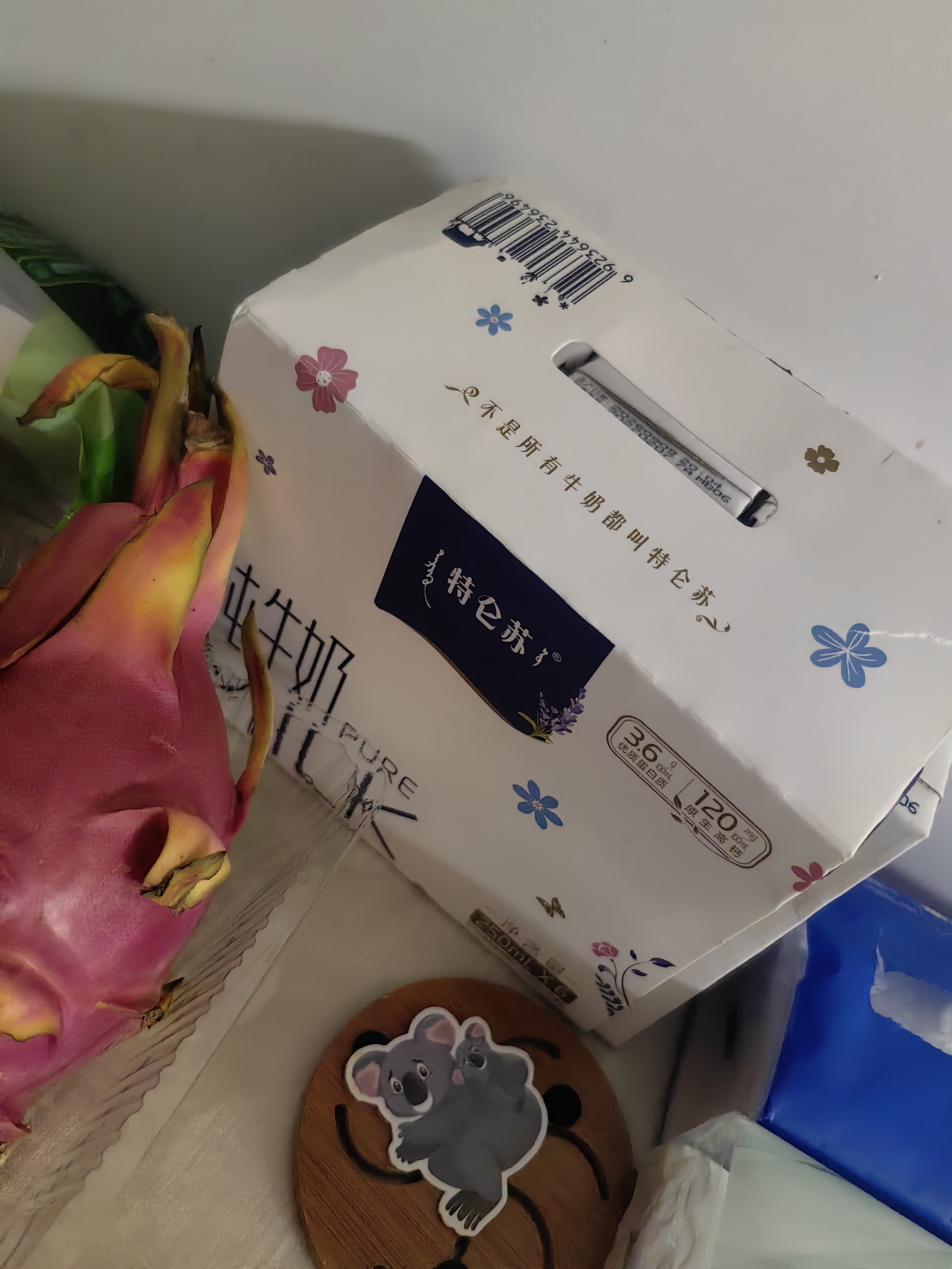 蒙牛特仑苏纯牛奶250ml*6盒 3.6g乳蛋白 尝鲜试用装 送礼盒装 实拍图