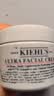 科颜氏（Kiehl's）全新第三代高保湿面霜50ml补水保湿滋润护肤品中秋节礼物 实拍图