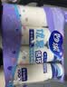 妙洁纸杯 100只*228ML 加厚挺食品级商务办公用品咖啡一次性茶水杯子 实拍图