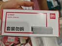 得力（deli）23/10厚层订书钉 易穿透订书针 500枚/盒 10盒装 可订60页 办公用品 P00015 实拍图