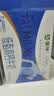 蒙牛低脂高钙牛奶250ml*21盒 早餐健身伴侣 礼盒装送礼礼盒 实拍图
