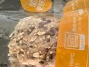 德式杂粮谷物吐司面包220g/个 实拍图
