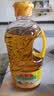 鲁花【保真菜籽油】食用油 低芥酸特香菜籽油 900ml 物理压榨  实拍图