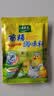 太太乐鸡精 三鲜标准 加倍提鲜 京东自营100g 炒菜烹饪煲汤 小包装调料 实拍图