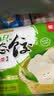 吴大嫂 东北水饺 鲅鱼馅 800g 40只 海鲜饺子 速冻蒸饺煎饺锅贴速食 实拍图