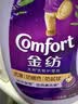 金纺衣物柔顺剂型色薰衣草抗皱防褪色防起球30天留香瓶4kg*2+860g袋 实拍图