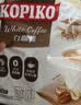 可比可（KOPIKO）白咖啡30g*100包 三合一速溶咖啡粉冲调饮品 实拍图