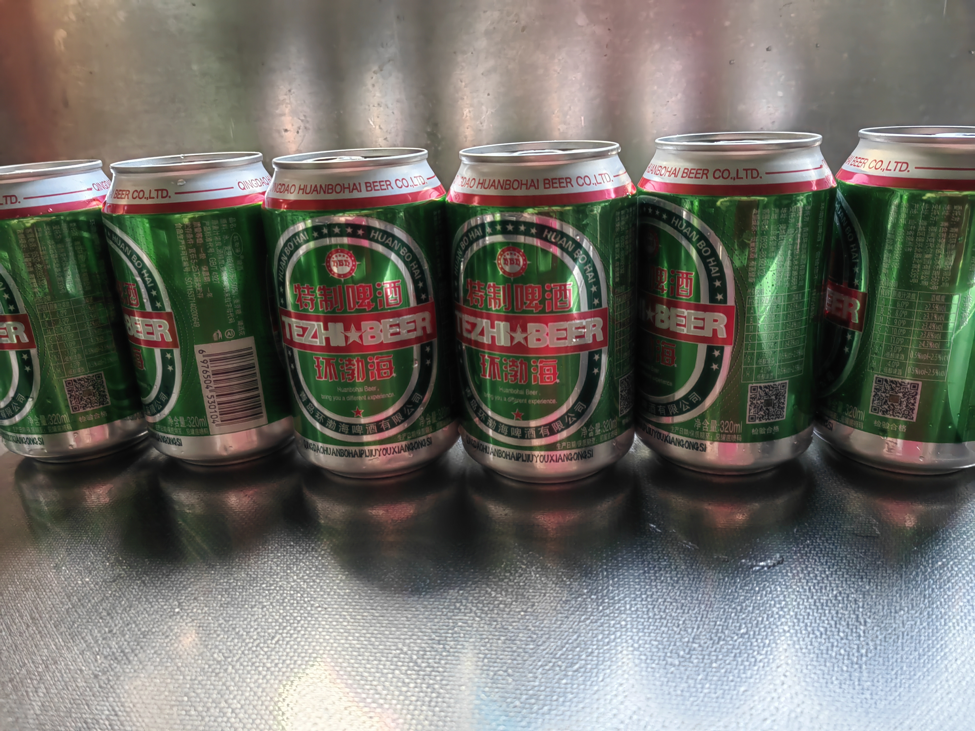 青岛环渤海特制啤酒麦芽小麦啤酒罐装整箱特价 320mL 24罐 整箱装 实拍图