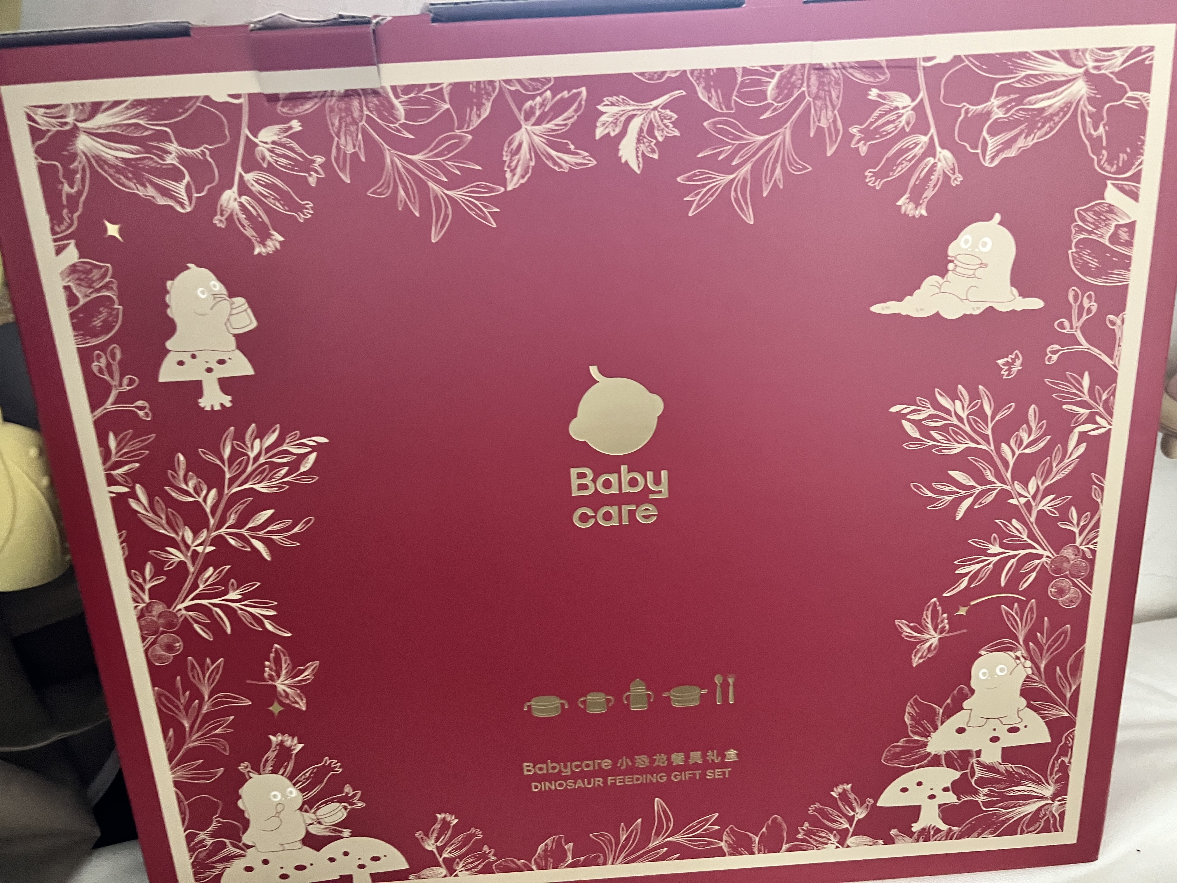 babycare儿童餐具宝宝辅食碗家用多功能保温餐盘套装儿童节礼物礼盒6件 实拍图