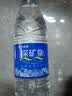 恒大冰泉 饮用天然矿泉水会议办公用水 350ml*24瓶 整箱装【热门商品】 实拍图