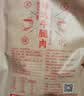 德州扒鸡酱牛肉100g×5袋牛肉健身熟食牛腱子下酒菜美食熟牛肉 实拍图