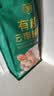 滇园（dianyuan） 有机核桃1kg/袋 云南特产薄皮核桃每日坚果炒货休闲零食干果送礼 实拍图