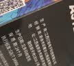 添彩适用惠普m1136硒鼓88a硒鼓388a硒鼓hp m126a cc388a p1108 p1106 p1008 m128fn p1007 m1213nf打印机墨盒mfp 实拍图