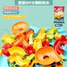 费乐（FEELO）拼装积木一斤装大颗粒儿童玩具500g生日礼物男女孩1645-2 实拍图