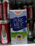 德国进口牛奶 德亚（Weidendorf）全脂纯牛奶早餐奶高钙1L*12盒整箱装（新老包装随机）优质乳蛋白 晒单实拍图