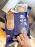 潮味码头潮汕牛杂煲500g牛肚牛筋牛心牛肺牛腩广式牛杂煲方便菜预制菜 实拍图