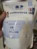 狮王（Lion）趣净泡沫抑菌洗手液水雾铃兰400ml补充装玻尿酸温和滋润清洁水润 实拍图