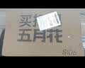 五月花庭院扫把大号软毛扫帚扫地笤帚家用宿舍扫头发扫水扫灰笤帚 实拍图