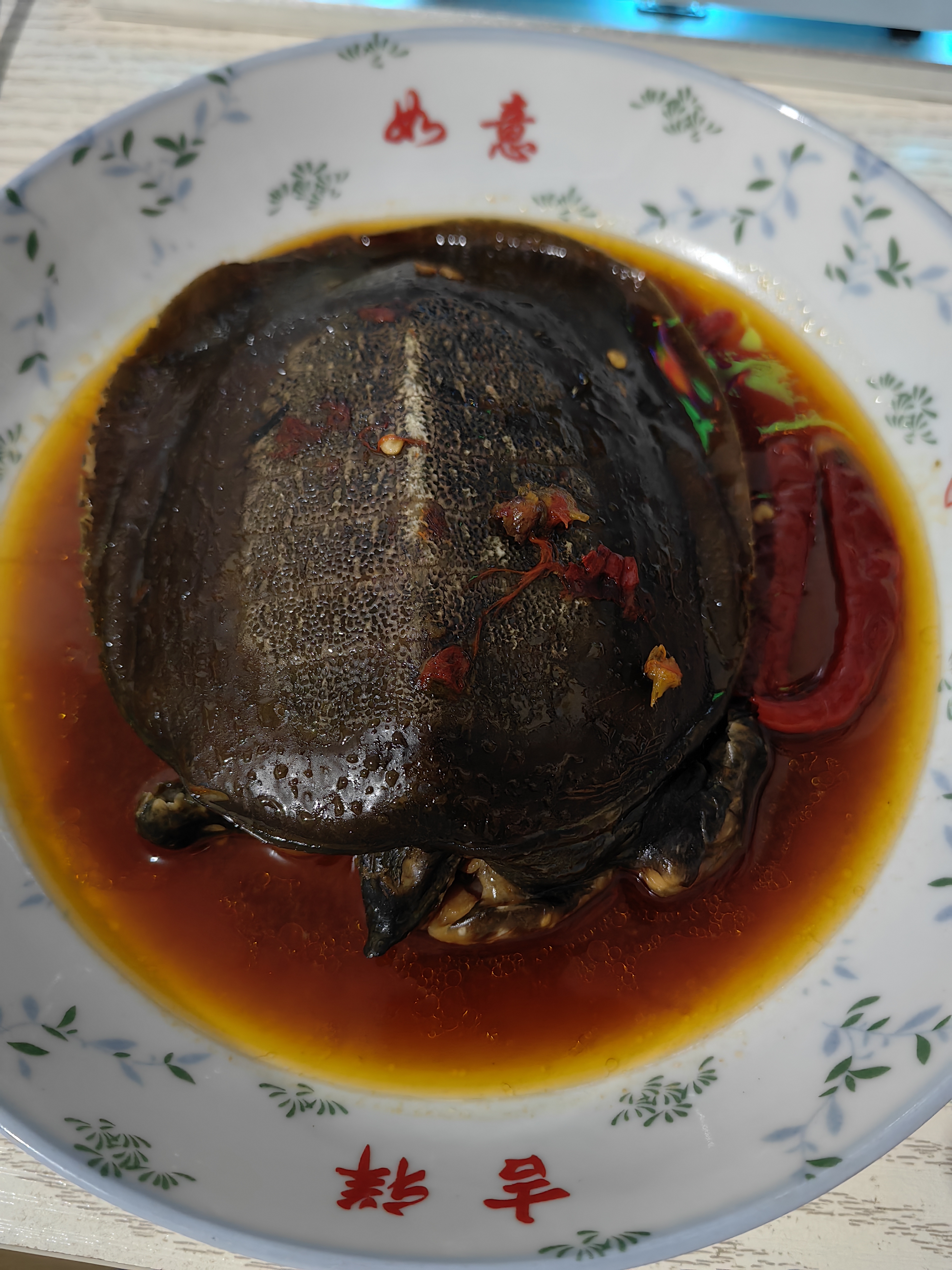 肴师傅麻辣卤甲鱼200g*2只装 麻辣鲜香整只加热即食熟食手撕卤味私房菜 实拍图