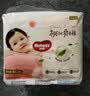 好奇（Huggies）铂金装小桃裤成长裤XXXL26片*4包(17kg以上)【散热口碑王】 实拍图