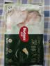 好奇（Huggies）深睡大师纸尿裤S4片(4-8kg)【试用】 实拍图