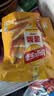 乐事（Lay's）薯条 经典原味18g*5包 90g （新老包装交替发货） 实拍图