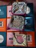 华美蛋黄莲蓉月饼礼盒中秋礼品流心奶黄月饼桂逸香1240g企业团购送礼 实拍图
