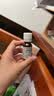仙特明【原研进口】仙特明 盐酸西替利嗪滴剂 10mg/ml*5ml 4盒 实拍图