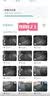 移速（MOVE SPEED）JOY联名款64GB TF（MicroSD）存储卡U3 V30 A1 C10手机平板高速内存卡行车记录仪监控摄像头游戏机 实拍图