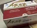 太阳神猴头菇口服液84支养胃护胃保护胃粘膜损伤胃痛胃胀反酸呕吐没胃口 实拍图