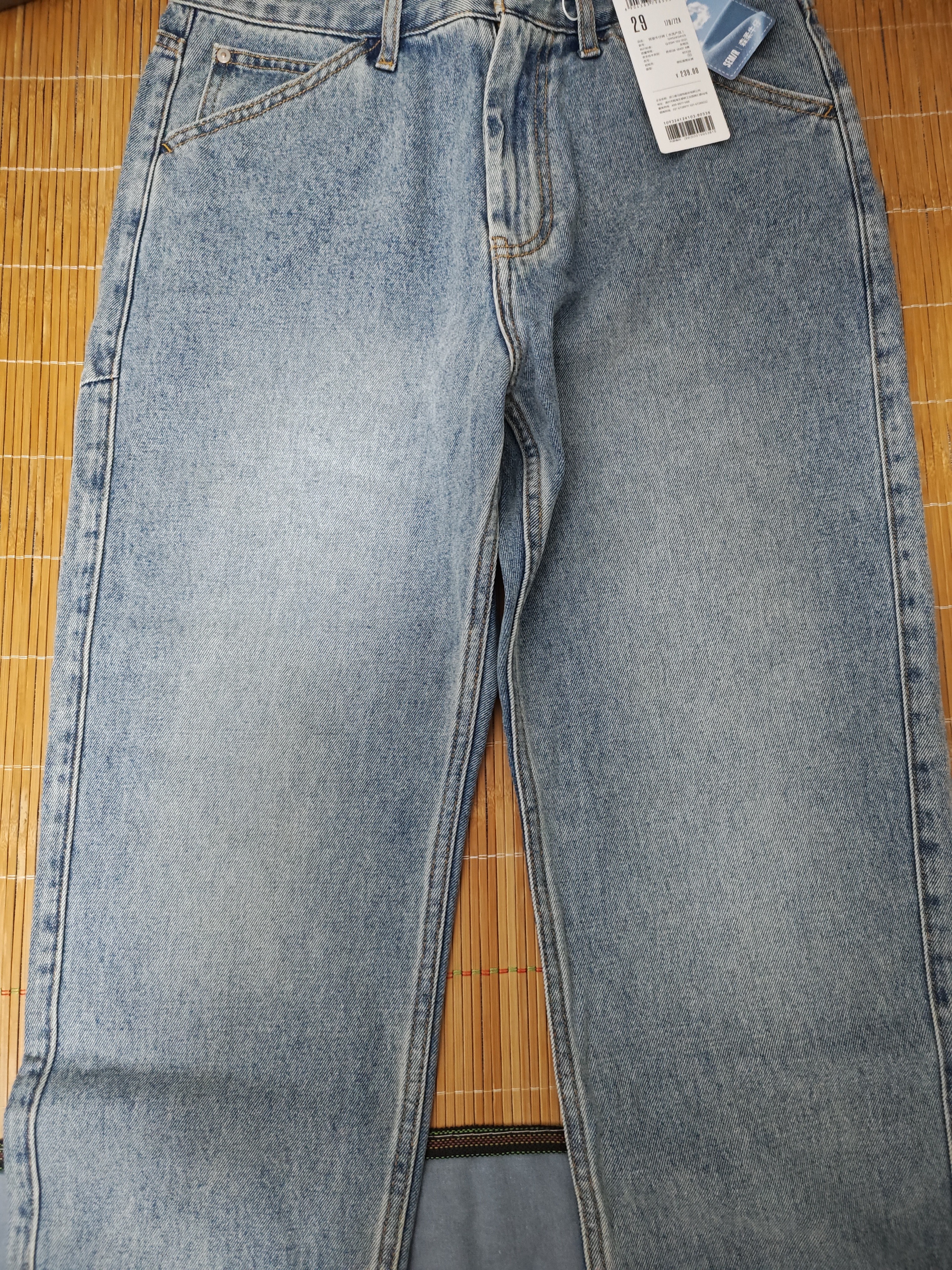 森马（Semir）森柔牛仔|牛仔裤男士四季款宽松休闲直筒裤美式复古做旧长裤子潮 实拍图