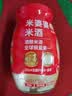 米婆婆醪糟米酒900g*1瓶酒酿酒糟0脂肪孝感糯米酒汁酵养甜酒家庭量贩装 实拍图