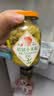 坛坛乡湖南特产  精制小米椒 辣椒酱 275g 特辣泡椒小米辣 凤爪竹笋调味酱 实拍图