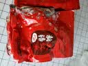 新边界新疆和田免洗大红枣1000g 无添加新货一级骏枣子零食特产中秋礼品 实拍图