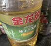 金龙鱼 食用油 非转基因 压榨 一级 纯正玉米油4L（新老包装随机发货） 实拍图