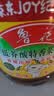 鲁花 【保真菜籽油】食用油 低芥酸特香菜籽油 6.18L   物理压榨 实拍图