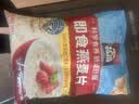 桂格（QUAKER）即食燕麦片1000g袋装 纯麦片 零添加蔗糖 高纤 早餐囤货装 实拍图