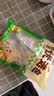 安井烧烤火锅食材丸子组合 400g 撒尿肉丸鱼豆腐爆汁鱼丸仿蟹柳丸料 实拍图