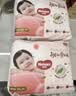 好奇（Huggies）铂金装小桃裤拉拉裤箱装XXXL64片尿不湿【散热口碑王】 实拍图