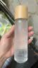 谷雨光感水150ml补水爽肤水美白提亮淡斑精华水护肤品生日礼物 实拍图