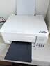爱普生（EPSON）L3356  彩色打印机 多功能一体机 (打印 复印 扫描)家用办公打印(L3256升级型) 实拍图